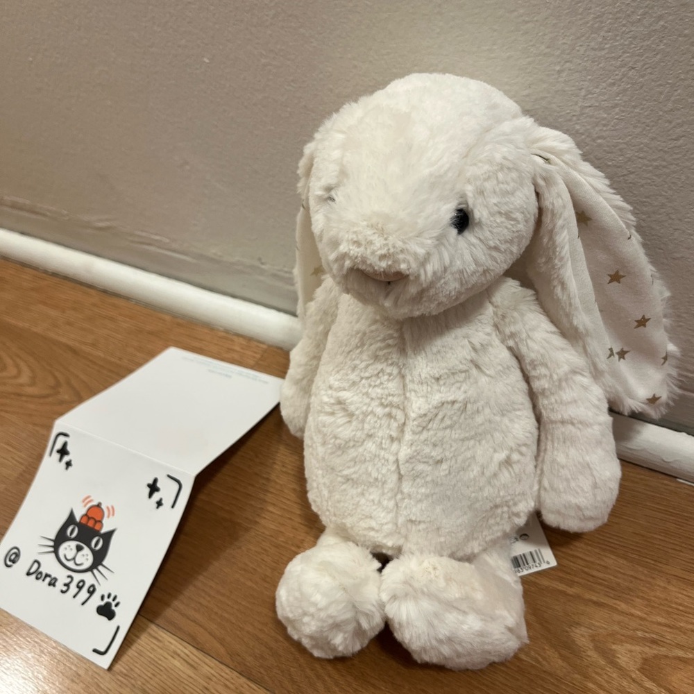 Bashful Twinkle Bunny – Medium (12.2”) – New with tag